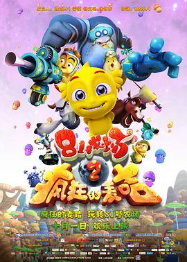 久久97久久97精品免视看