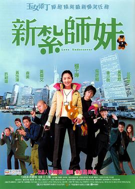 你好 大妈