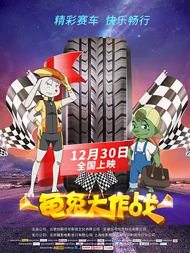 开放舞表演视频