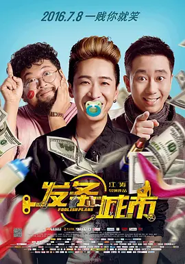 亚洲精品久久久久影