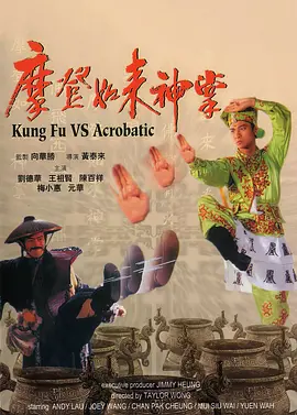 欧美整片在线