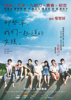 糖心娜娜