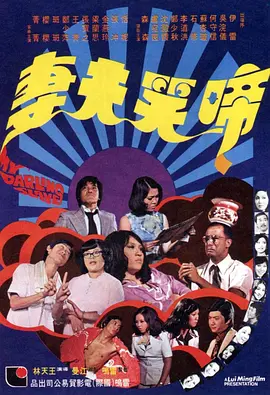 嫩草网