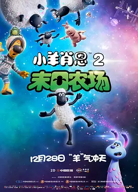 学生的母亲第一个性爱日