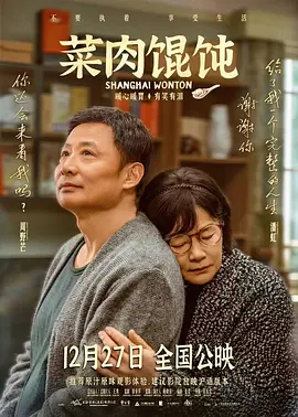 狠狠五月婷婷