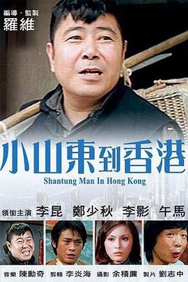 久草热在线