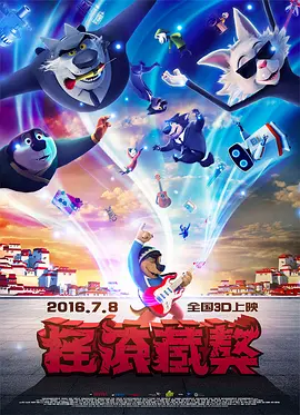 国产亚洲片