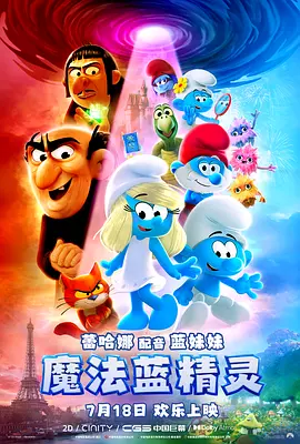 国产专区自拍