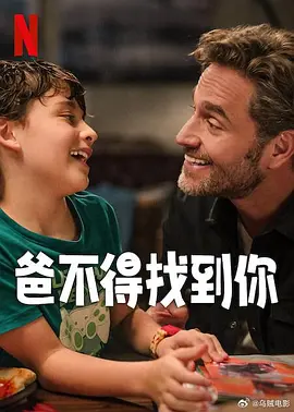 女演员具有的天赋