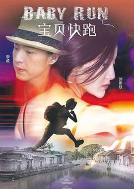 99国产成人高清在线视频
