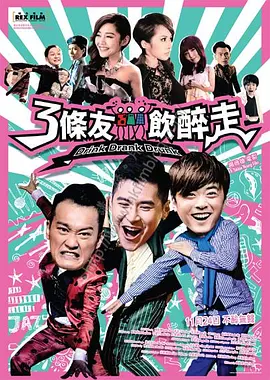 亚洲视频在线免费观看