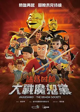 最新丁香六月