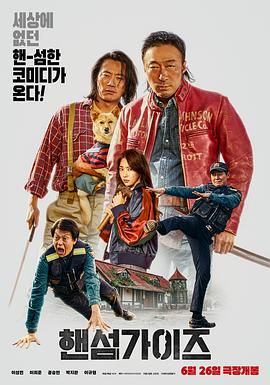 国产黄色片网站