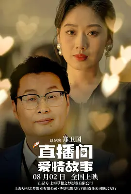 妈妈的朋友的年糕礼物2020