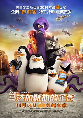 第三妈妈未经审查