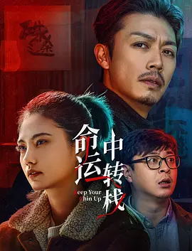 精品一区二区三区在线观看l