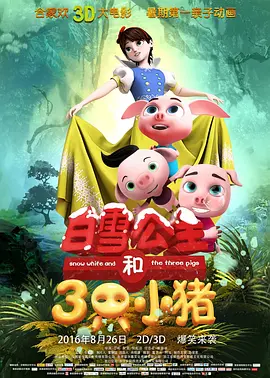 亚洲一区二区三区在线