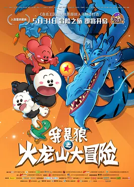 午夜影院观看视频在线观看免费