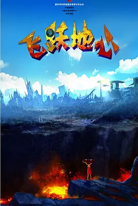 国内精品福利