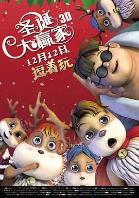 国产一级特黄a高潮片