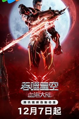 91av视频在线观看
