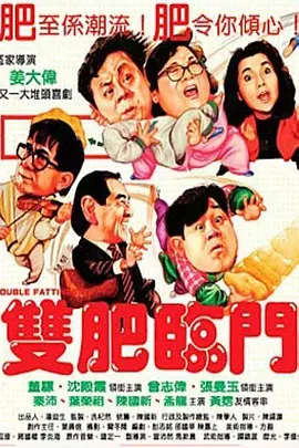 色波影院