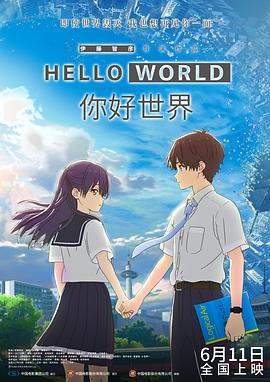 草操视频