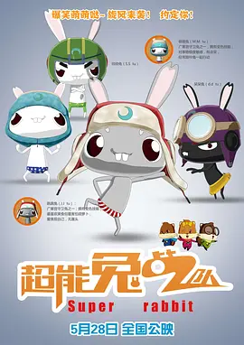 精品一区二区在线欧美日韩