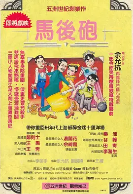日本成人一区二区三区
