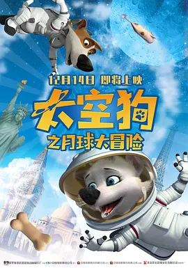 成人久久18免费网