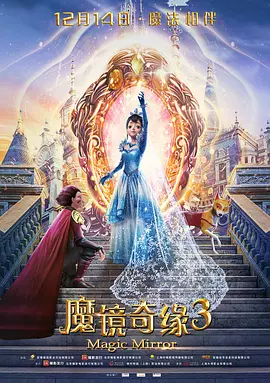 中文字幕在线精品视频站app