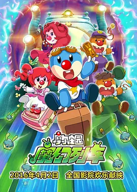 日韩高清特级特黄毛片