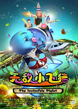 成人午夜在线