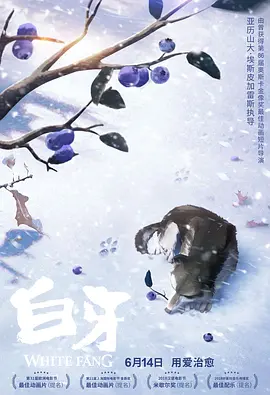 亚洲综合色噜噜狠狠