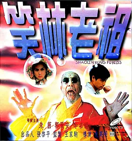 亚洲久草在线视频