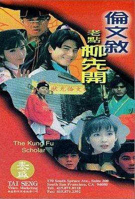 欧美激情图