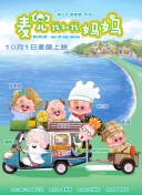 91精品在线播放