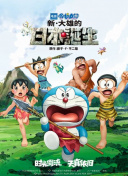 91视频免费网站