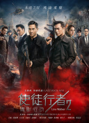亚洲三级在线