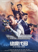 精品亚洲成a人在线播放