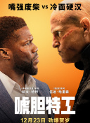亚洲国产成人精品一区二区