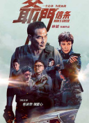 91九色在线免费视频