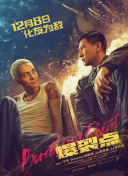 伊人网在线免费视频