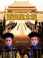 91九色偷拍