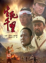 国产日韩精品综合网站