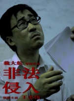 www.色五月