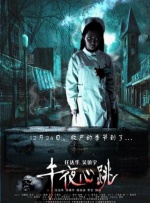 经典三级在线视频
