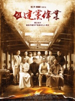 欧美一级高清免费a