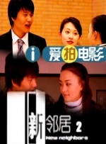 一本色道久久综合亚洲精品加