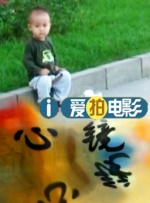 欧美一区二区三区综合色视频